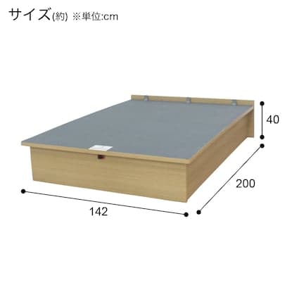 ダブルフレーム　ＯＰＫＧ　ＨＬ　ＬＢＲ　深型　３００　タテ　ライトブラウン　<N> [5]