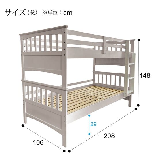 ２ダンベッド　ＬＧＹ　ＫＮ０１　ＸＹ　<N> [3]