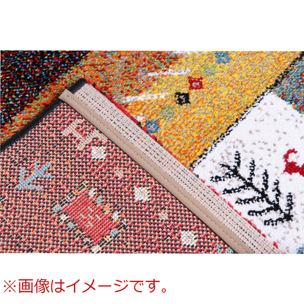 【引取りキャンペーン対象外】イビサ　ＲＥ　２００×２５０ｃｍ [5]