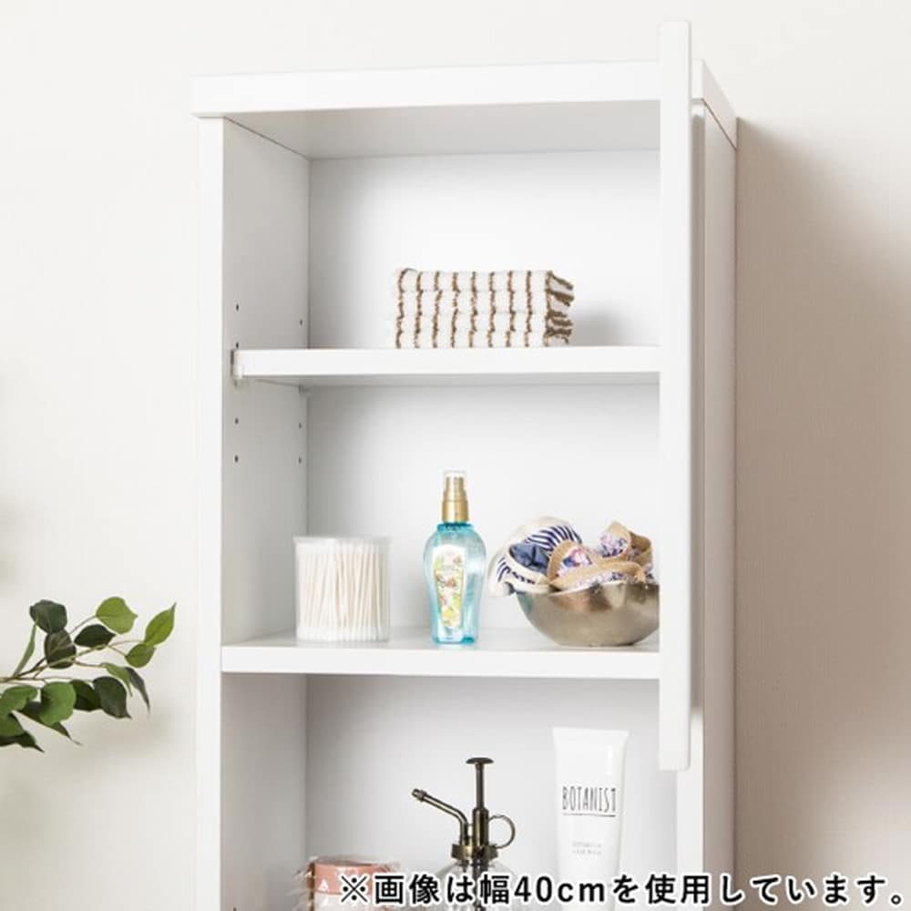 【ネット限定品】　多サイズ展開隙間収納(W30 D30)　<N> [3]