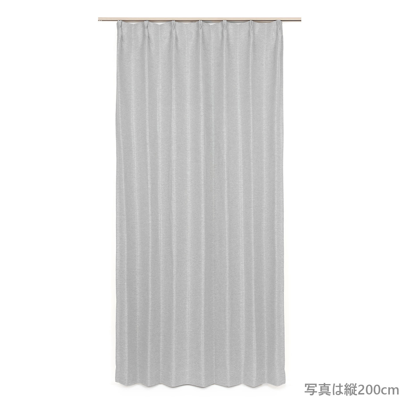 厚地カーテン　プレステージ　100×178　2枚組　LGY [4]