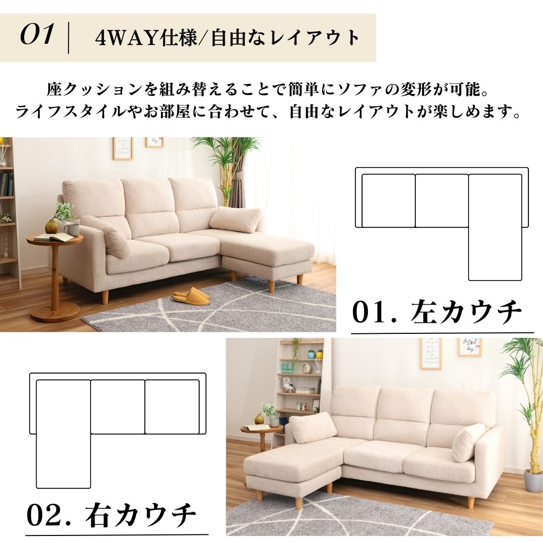 玄関マット　HS08 カラフルストーン　if HOME ※屋外用 [5]