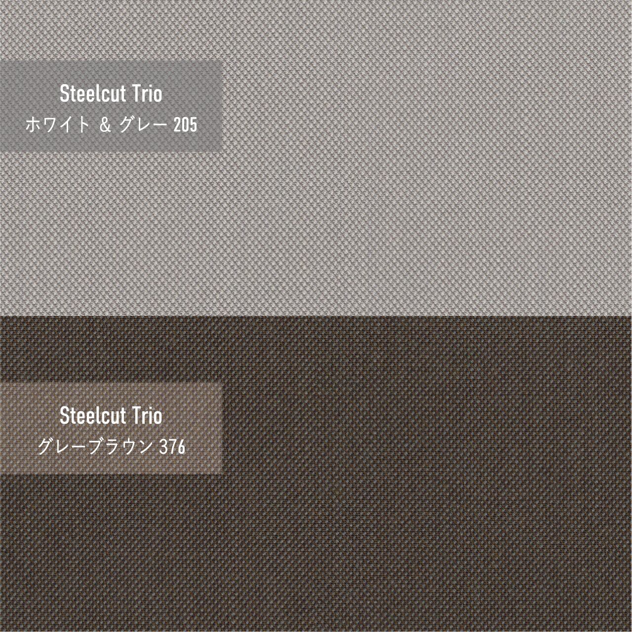 ［PL240-5］アルファベットソファ / 2シーターソファ / Steelcut Trio［グレーブラウン（376）/ ホワイト & グレー（205）］/ FRITZ HANSEN（フリッツ・ハンセン）/ 正規販売店 [3]