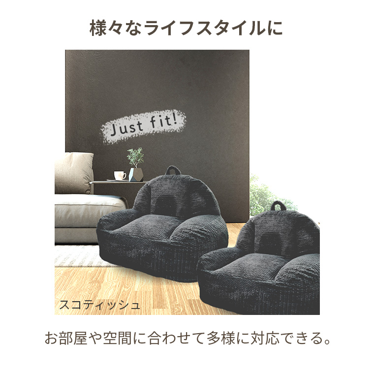 開けた瞬間にぼ〜んと広がる！圧縮クッションボーンソファBORN SOFA RC-101 [5]