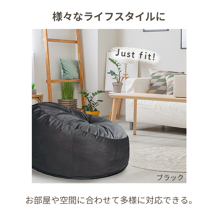 開けた瞬間にぼ〜んと広がる！圧縮クッションボーンソファBORN SOFA RC-100 [5]