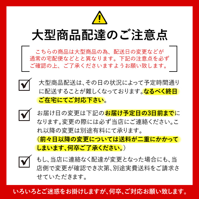 1Pソファ オーデンセ オーク イエノワ [5]