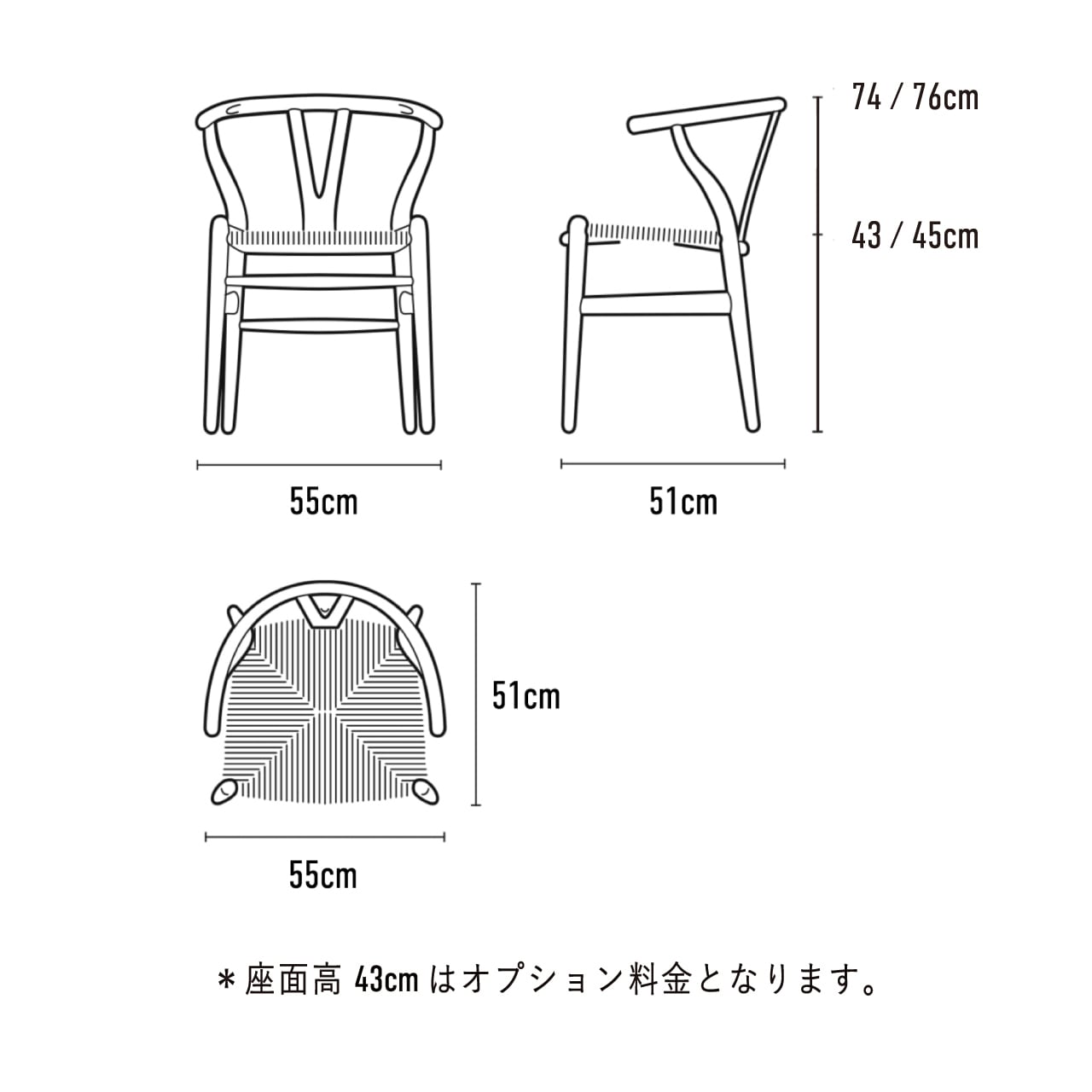 CH24（Yチェア）ソフトカラー / レッドブラウン / ビーチ材 / マットカラー  / CARL HANSEN & SON（カール・ハンセン＆サン） / ハンス J. ウェグナー / ワイチェア / ナチュラルペーパーコード / RED BROWN / 正規販売店 [5]