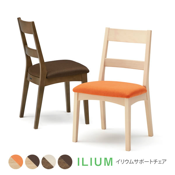 ワークチェア ILIUM support chair イリウムサポートチェア 8CB71N-FKW5 8CB71N-FKW6 8CB71D-FKW7 8CB71D-FKW6 オカムラ [2]