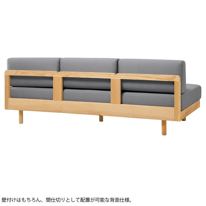 SIEVE シーヴ morning daybed sofa [5]