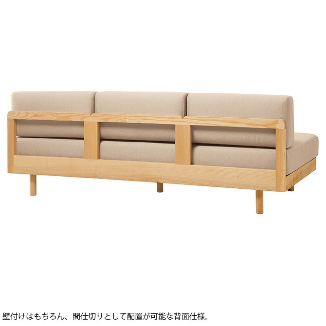 SIEVE シーヴ ALLLL ペット対応素材 morning daybed sofa [4]