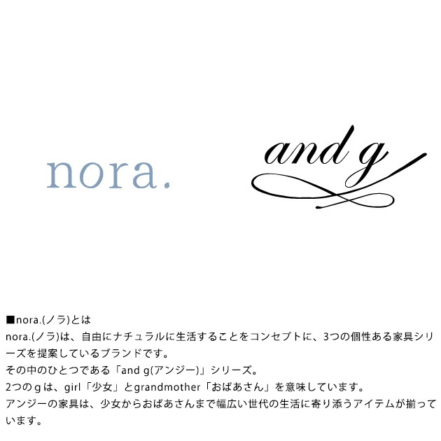 nora. ノラ and g アンジー hubba(ハッバ) 丸スツール [3]