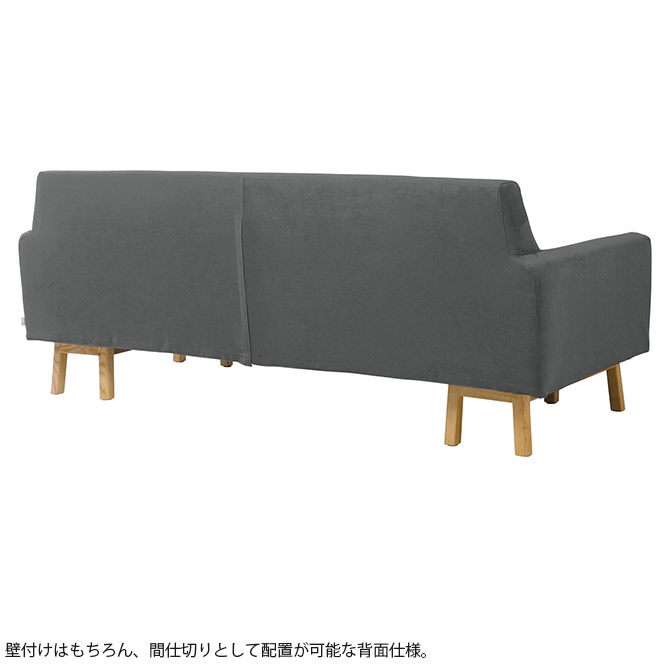 SIEVE シーヴ ALLLL ペット対応素材 float sofa 3seater [4]