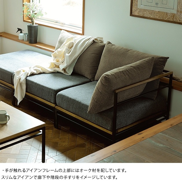 ADRS アドレス Karla sofa corner [3]