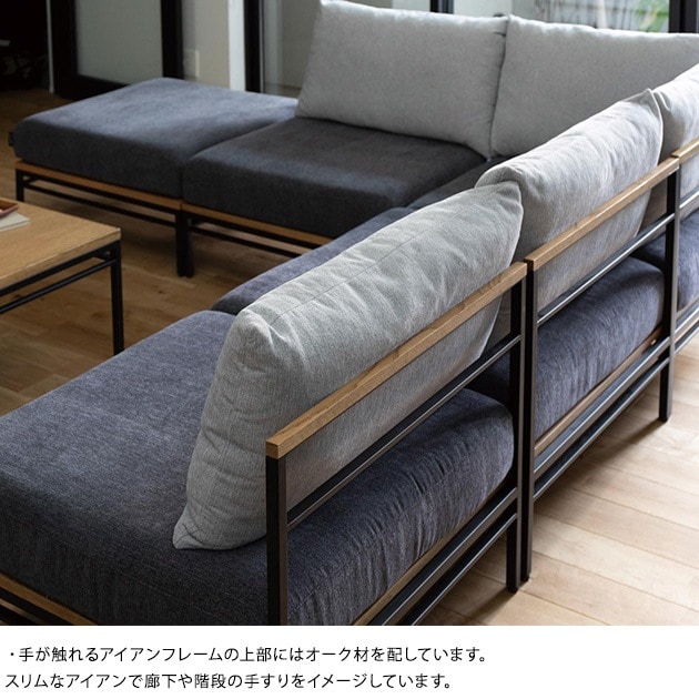 ADRS アドレス Karla sofa 1seater [3]