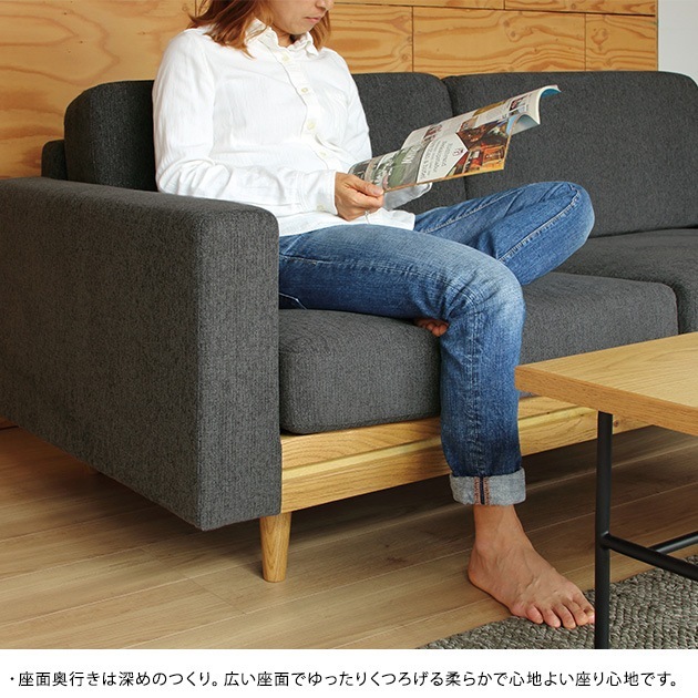 ADRS アドレス Tina sofa 3seater [2]