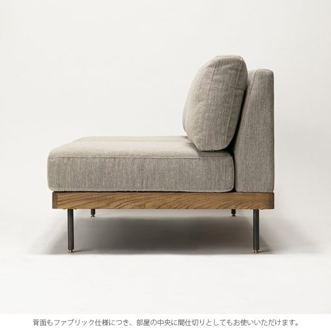 JOURNAL STANDARD FURNITURE ジャーナルスタンダードファニチャー LILLE ソファ 2P [3]