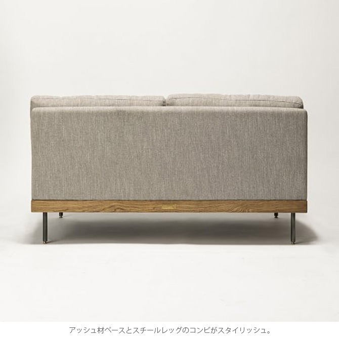 JOURNAL STANDARD FURNITURE ジャーナルスタンダードファニチャー LILLE ソファ 2P [4]