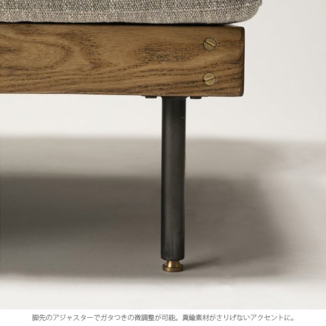 JOURNAL STANDARD FURNITURE ジャーナルスタンダードファニチャー LILLE ソファ 2P [5]