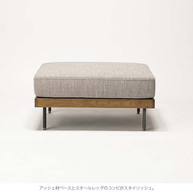 JOURNAL STANDARD FURNITURE ジャーナルスタンダードファニチャー LILLE オットマン [3]