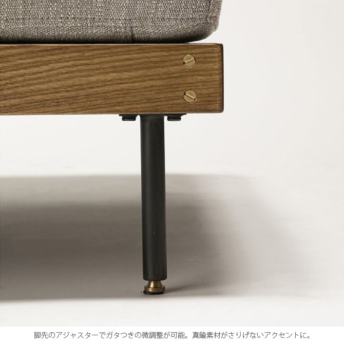 JOURNAL STANDARD FURNITURE ジャーナルスタンダードファニチャー LILLE オットマン [4]