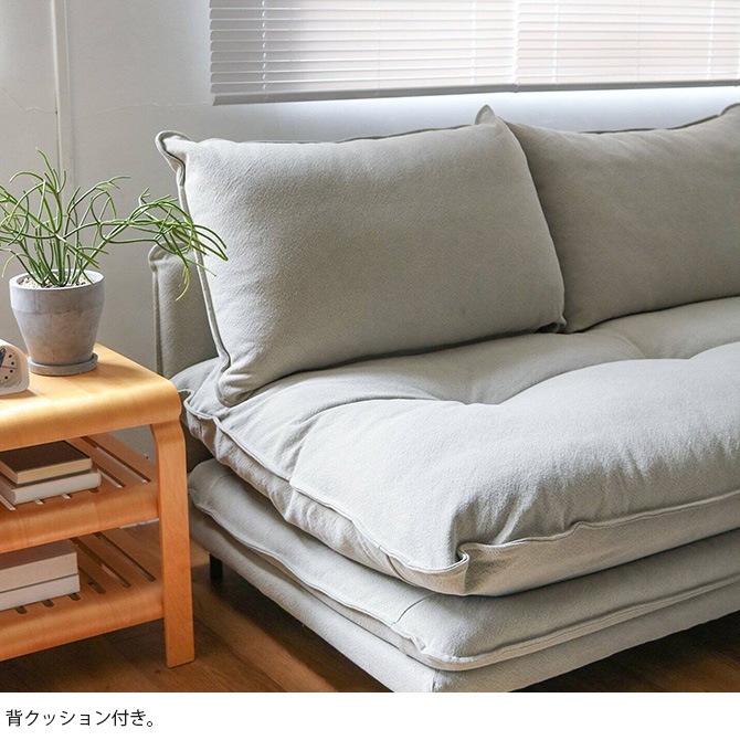 JOURNAL STANDARD FURNITURE ジャーナルスタンダードファニチャー PORTO ポルト ソファ [3]