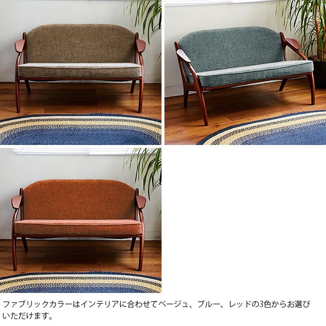 ACME Furniture アクメファニチャー MADISON マディソン ソファ 2人掛け [5]