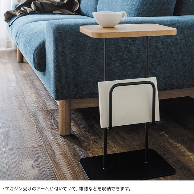 SIEVE シーヴ antenna side table [2]