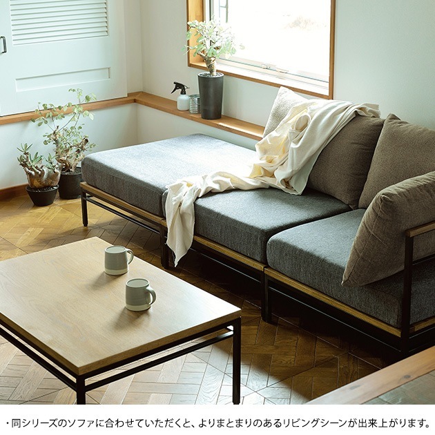 ADRS アドレス Karla center table Msize  ナチュラル [2]