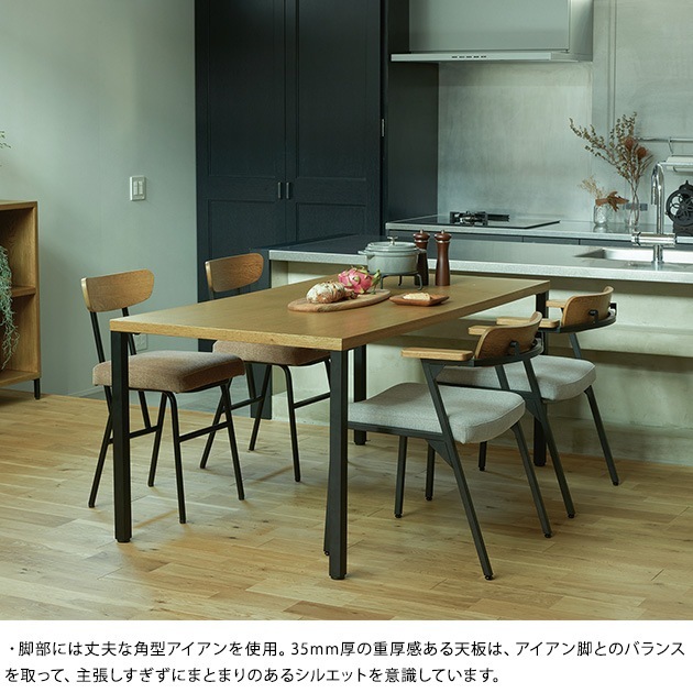 ADRS アドレス Karla dining table Lsize ナチュラル [2]