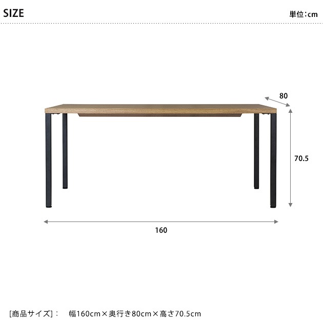 ADRS アドレス Karla dining table Lsize ナチュラル [5]