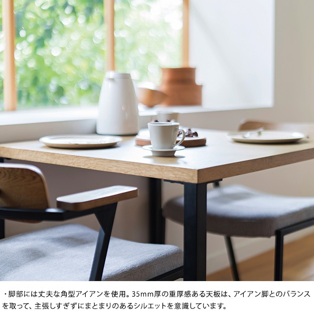 ADRS アドレス Karla dining table Ssize ナチュラル [2]