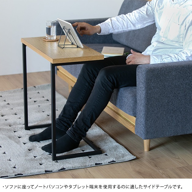 ADRS アドレス Hunt side table Msize ナチュラル [2]