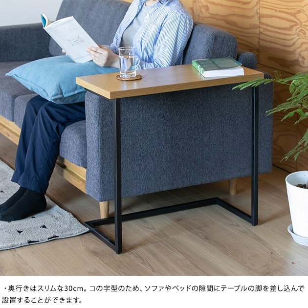 ADRS アドレス Hunt side table Msize ナチュラル [4]