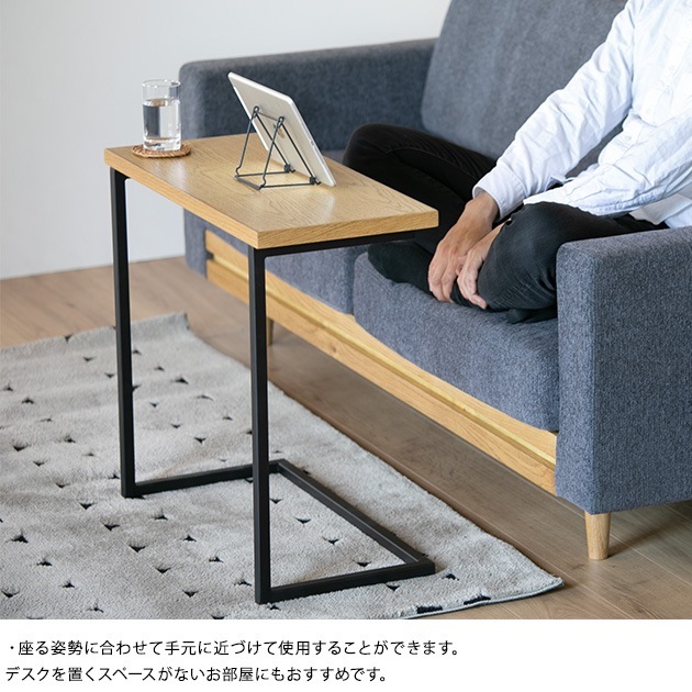 ADRS アドレス Hunt side table Msize ナチュラル [5]