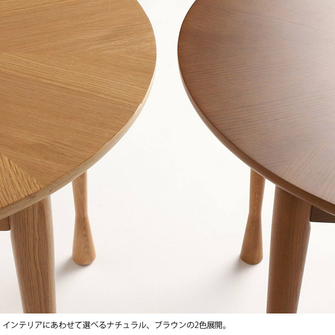 JOURNAL STANDARD FURNITURE ジャーナルスタンダードファニチャー AROS アロス ラウンドテーブル [5]