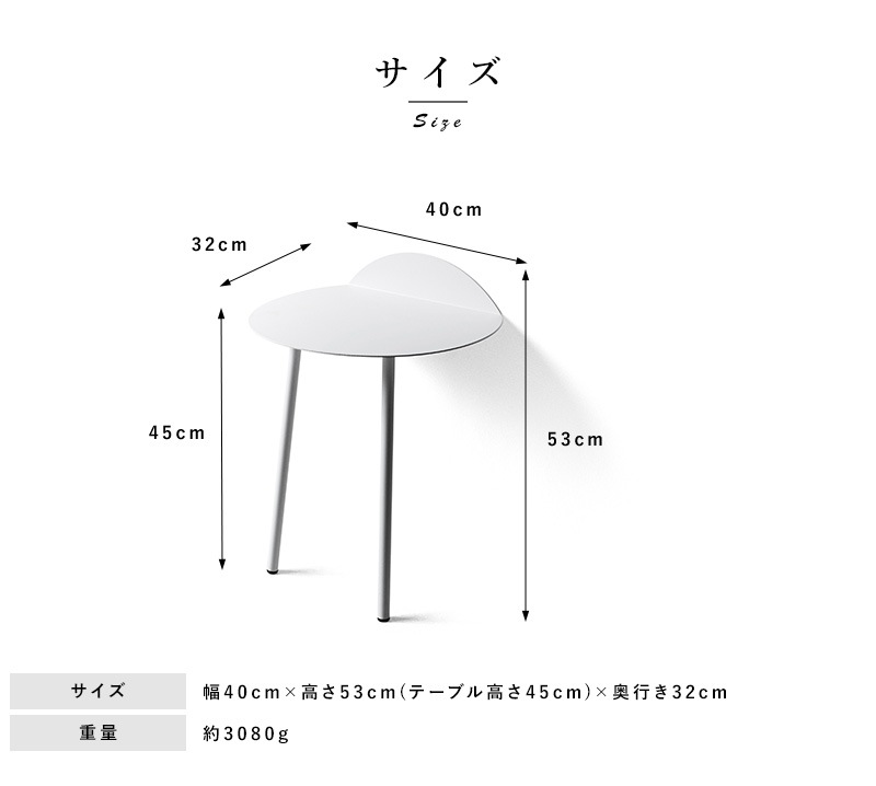 MENU メニュー ヤーウォールテーブル　壁掛け テーブル ロータイプ ホワイト [3]