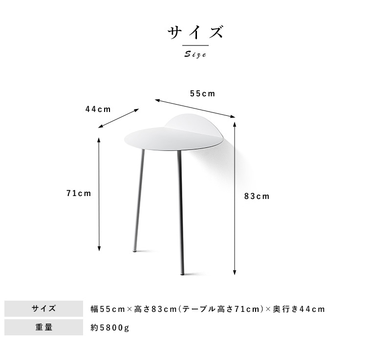 MENU メニュー ヤーウォールテーブル　壁掛け テーブル トールタイプ ホワイト [3]
