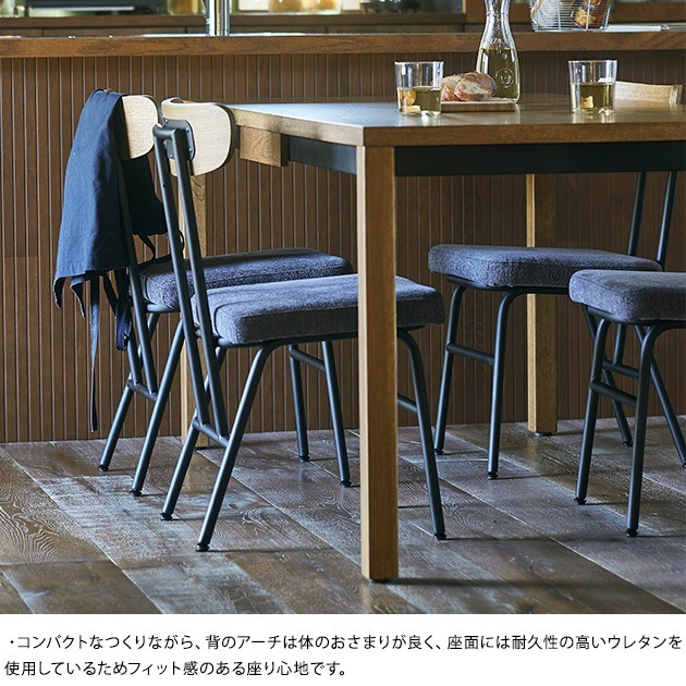 ADRS アドレス Patty chair [2]