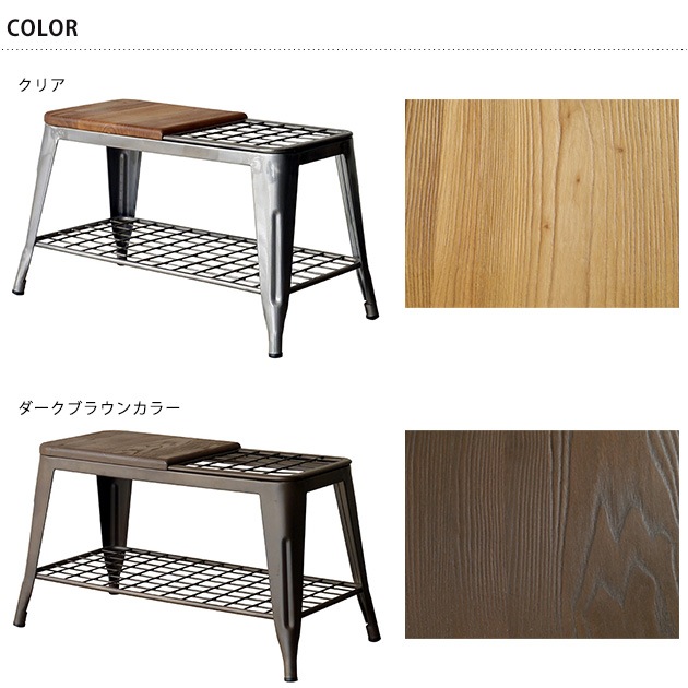 MOSH モッシュ UMBRELLA STAND BENCH アンブレラスタンドベンチ [5]