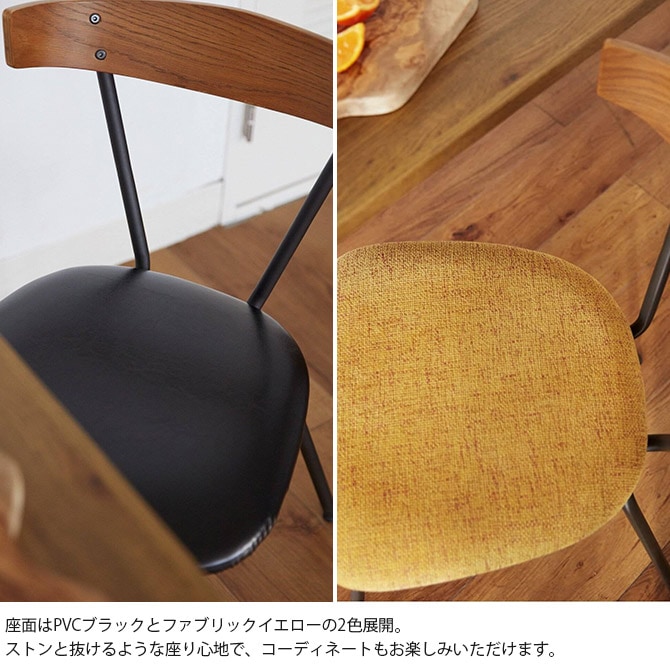 ACME Furniture アクメファニチャー GRANDVIEW グランビュー チェア 3rd [4]