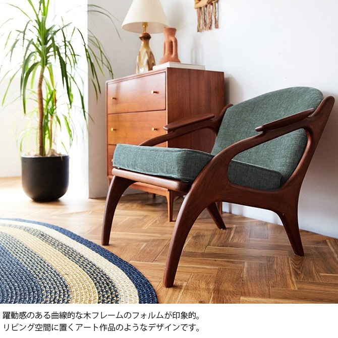 ACME Furniture アクメファニチャー MADISON マディソン ラウンジ チェア [2]