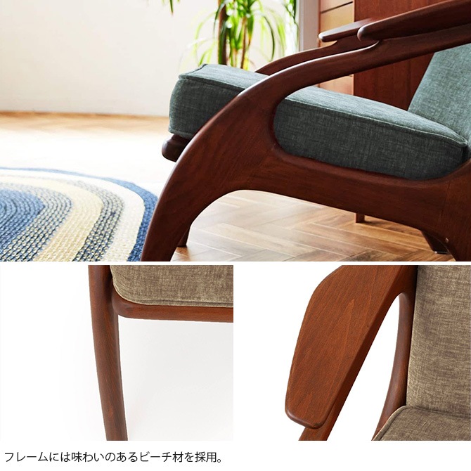 ACME Furniture アクメファニチャー MADISON マディソン ラウンジ チェア [3]