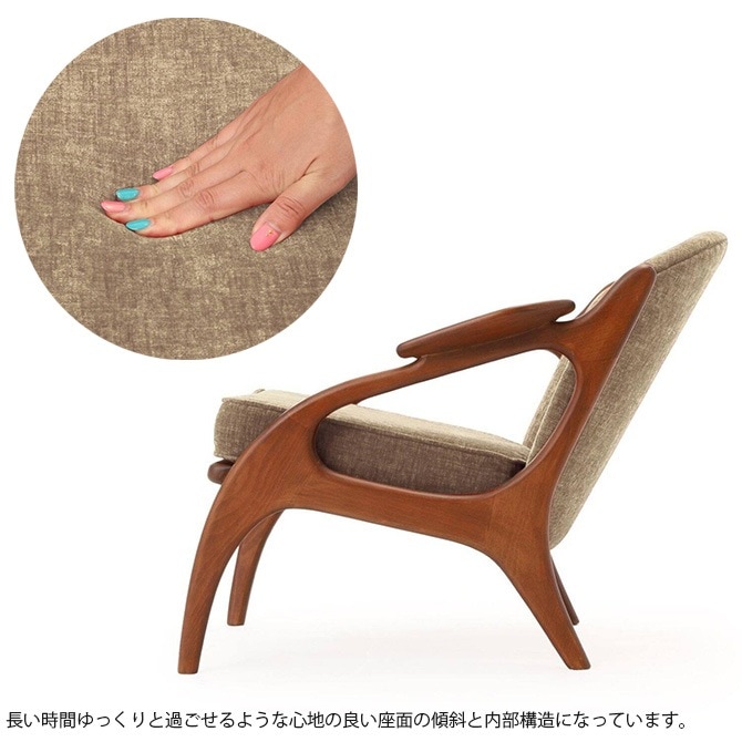 ACME Furniture アクメファニチャー MADISON マディソン ラウンジ チェア [4]