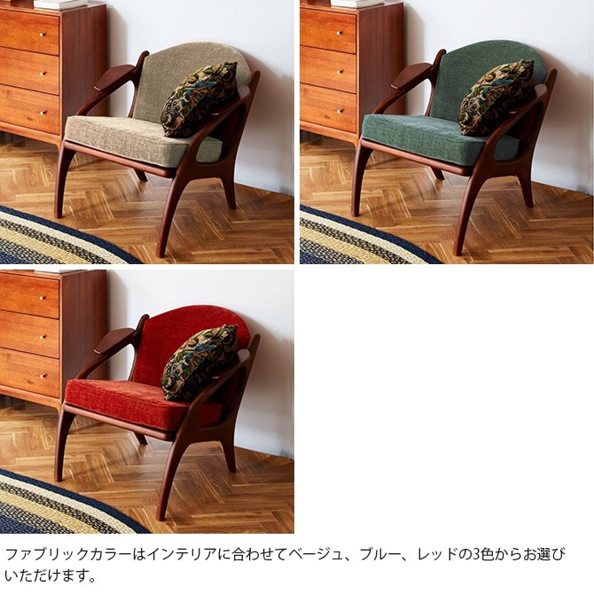 ACME Furniture アクメファニチャー MADISON マディソン ラウンジ チェア [5]