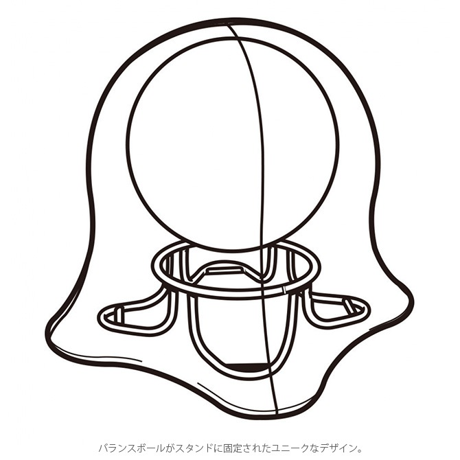 バランスボール内蔵 ジェリーフィッシュチェア [3]