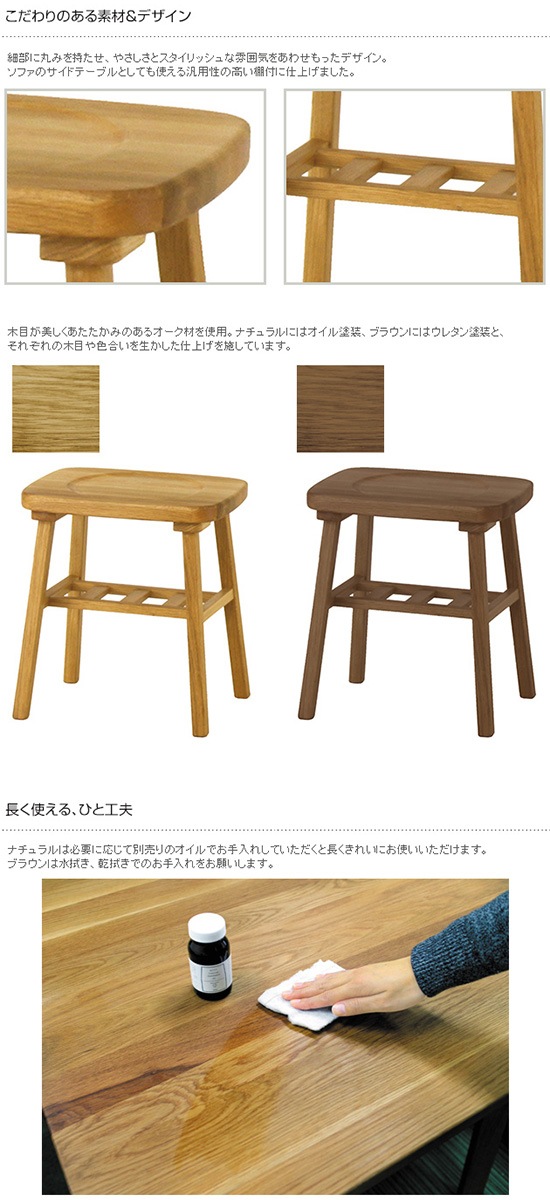 SIEVE シーヴ merge dining stool マージ ダイニングスツール(W38×D30×H42cm) [2]