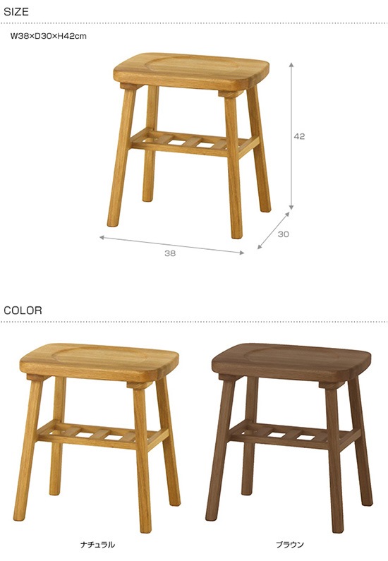 SIEVE シーヴ merge dining stool マージ ダイニングスツール(W38×D30×H42cm) [3]