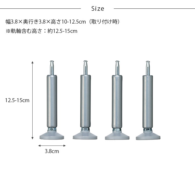 like-it ライクイット 専用 システムアジャスターパーツ [3]