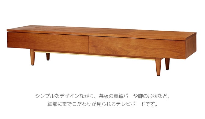 ACME Furniture アクメファニチャー TRESTLES ローテレビボード [3]