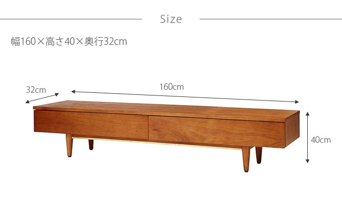 ACME Furniture アクメファニチャー TRESTLES ローテレビボード [5]